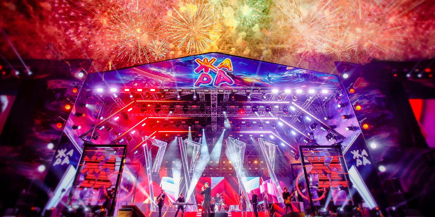 ЖАРА FEST. БАКУ 2019