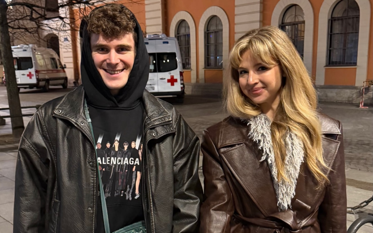 Аня Покров и Артур Бабич поженились