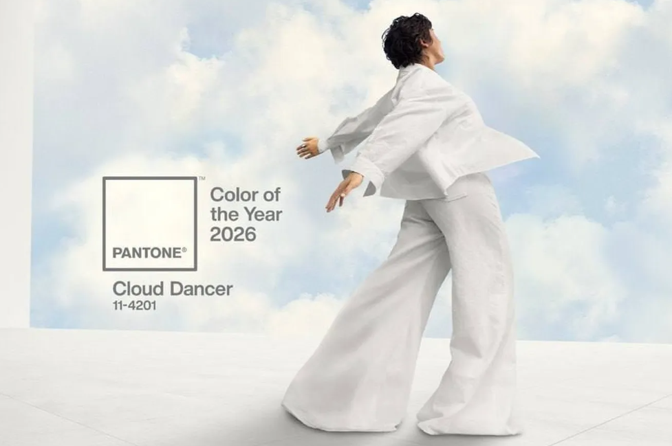 Pantone назвал цвет 2026 года
