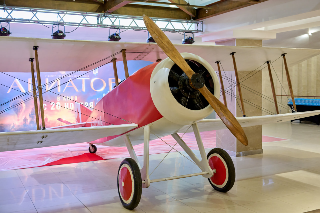 «Что-то хорошее приходит само собой»: в Москве прошла премьера фильма «Авиатор» 