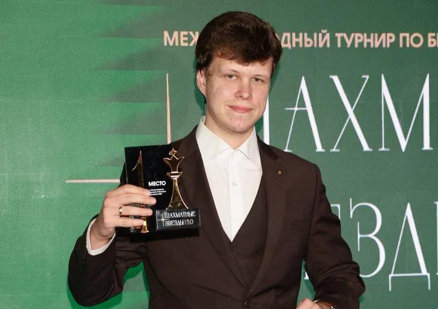 Владислав Артемьев одержал победу на турнире «Шахматные звезды 5.0»