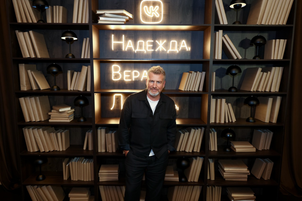 Леонид Агутин посвятил трек Полине Гагариной: как прошла презентация нового альбома музыканта?