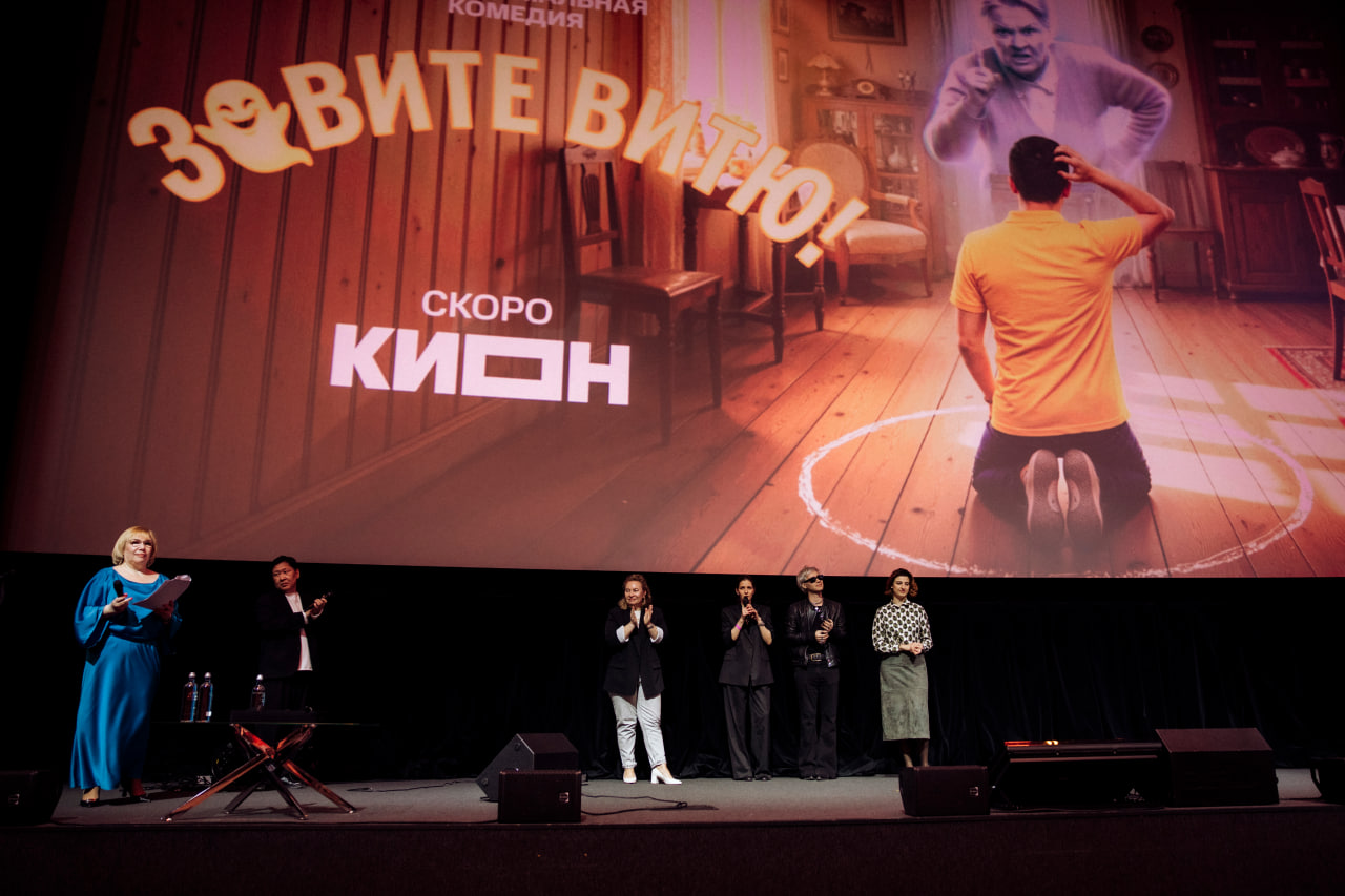 Сериал «Гордость» стал триумфатором фестиваля ORIGINAL+ 