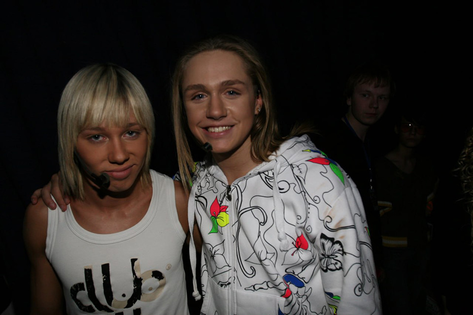 Группа «БиС» объявила о воссоединении