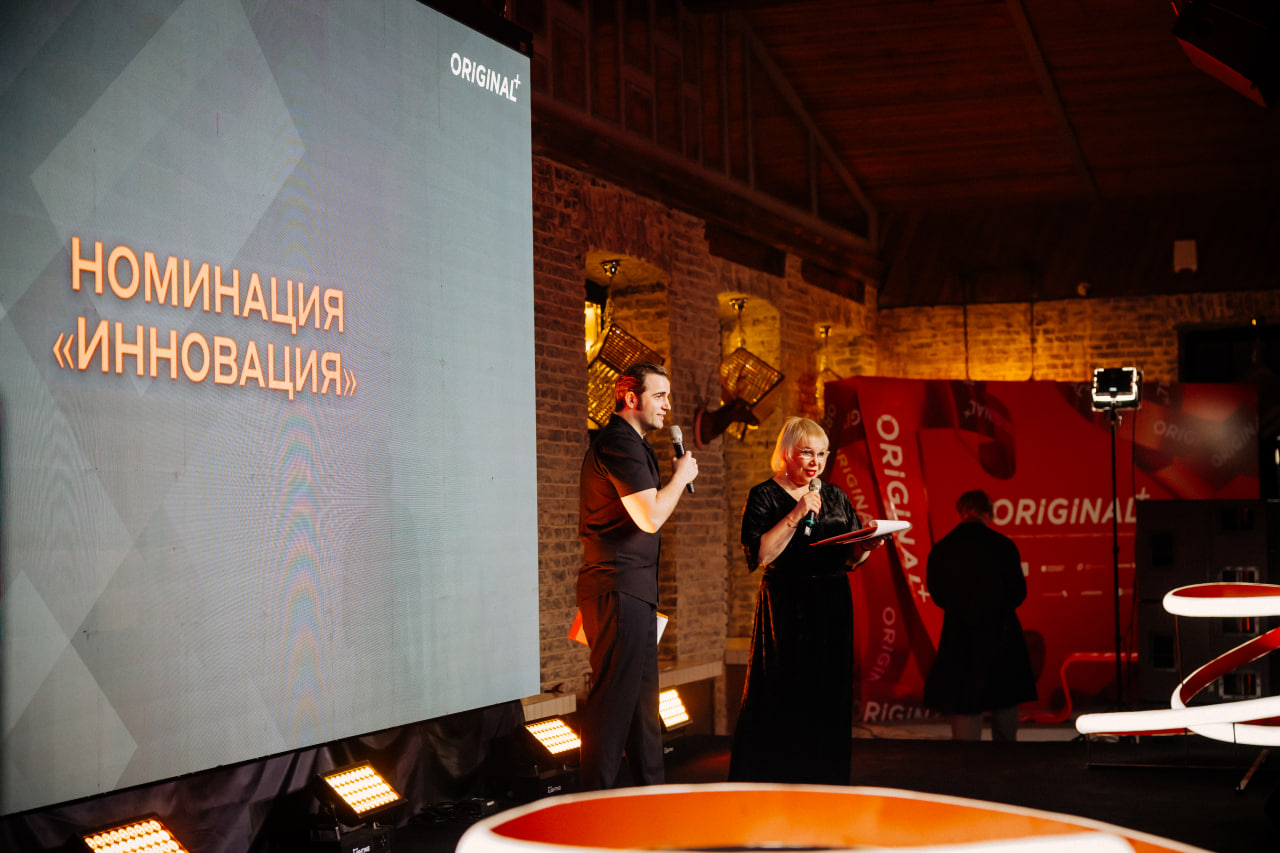 Фестиваль ORIGINAL+ представил программу конкурса «Номинация Инновация»