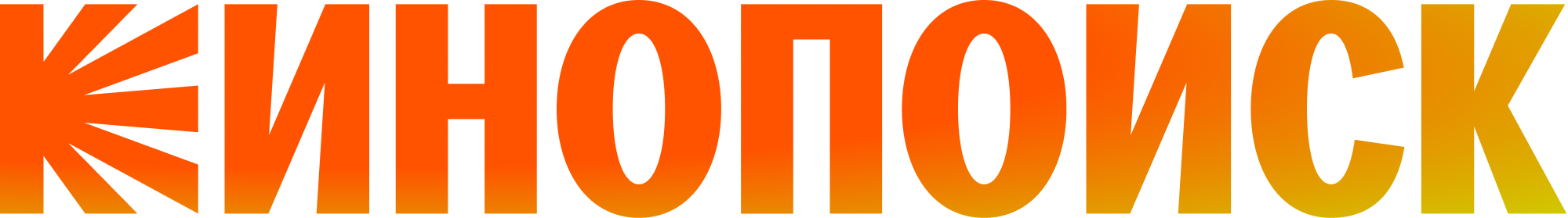 Логотип канала Кинопоиск