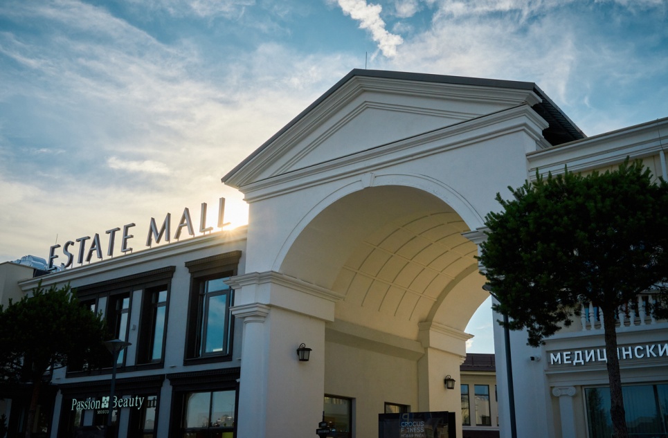 Провожаем лето: спортивно-музыкальный уик-энд в Estate Mall