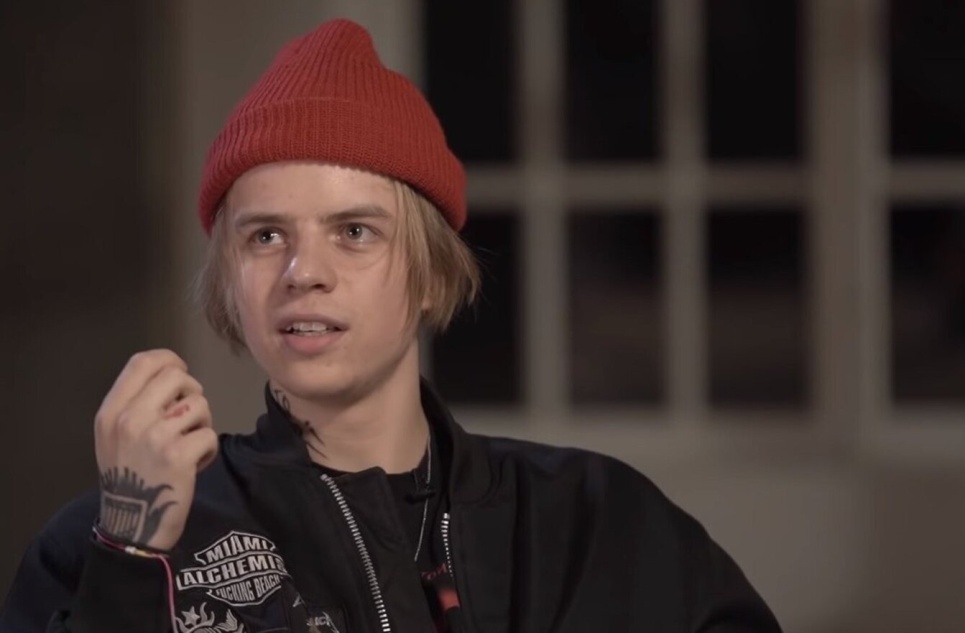 Потеряли пацана: на  ком женился рэпер Pharaoh? 