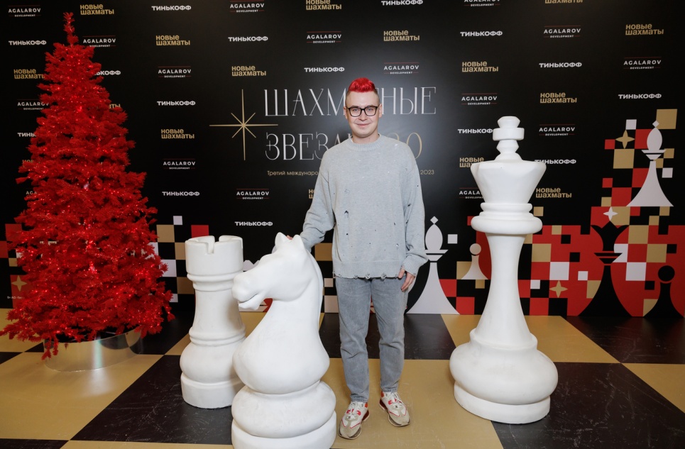 Звездный дебют: медиаперсоны турнира «Шахматные звезды 3.0» 