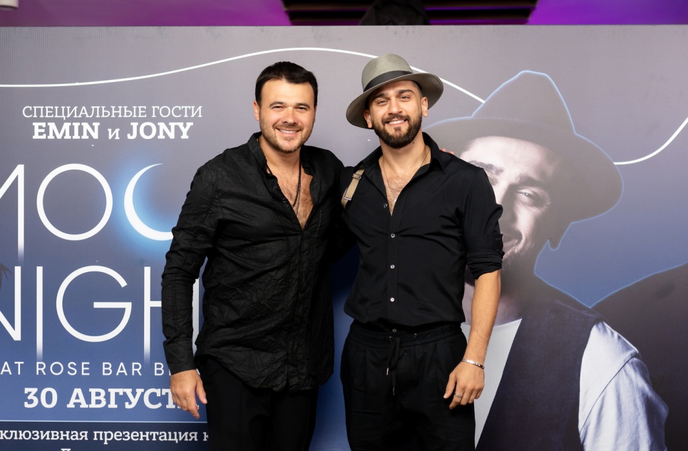 EMIN и JONY ПРЕЗЕНТОВАЛИ «ЛУННУЮ НОЧЬ»