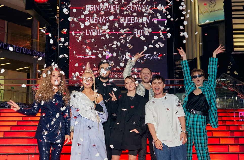 Лето с "Первым музыкальным" в ТРК VEGAS КРОКУС СИТИ