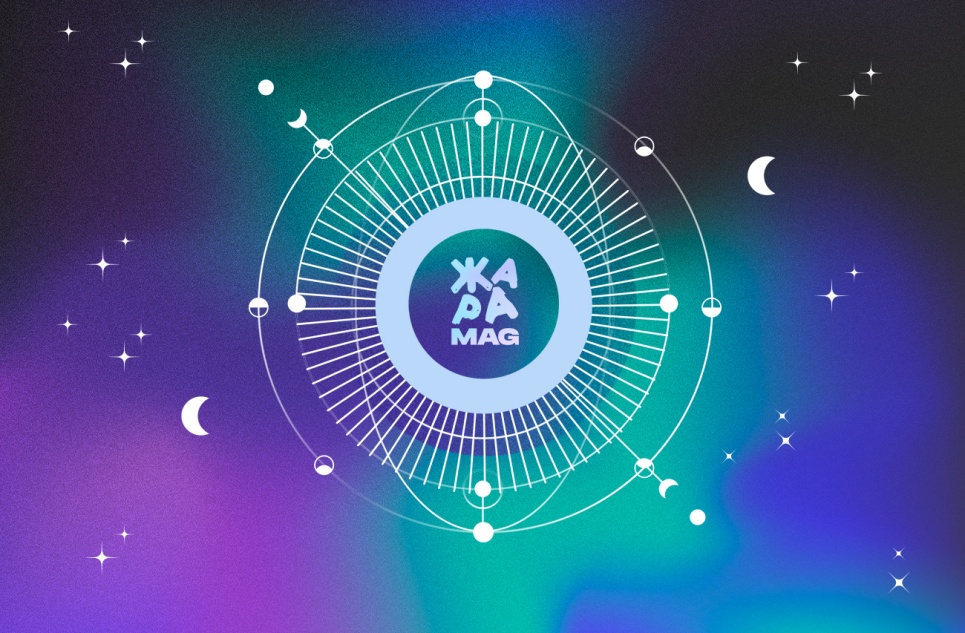 06.03.23 - 13.03.23 АСТРОЛОГИЧЕСКИЙ ПРОГНОЗ НА НЕДЕЛЮ ДЛЯ ВСЕХ ЗНАКОВ ЗОДИАКА + ОБЩИЕ РЕКОМЕНДАЦИИ