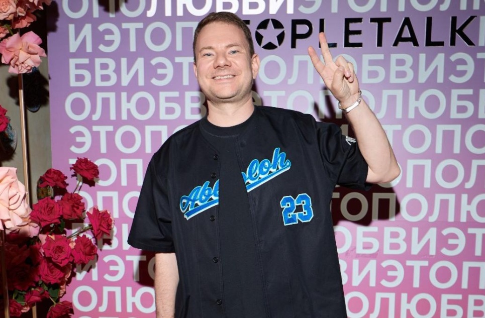 DJ Smash, Виктория Шелягова, Яна Чурикова и другие на коктейле PEOPLETALK x Росконгресс в честь начала ПМЭФ – 2024 