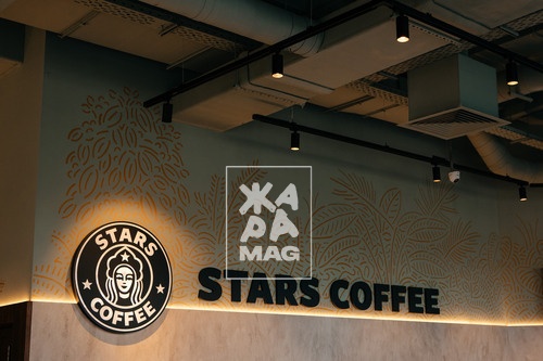 Открытие Stars Coffee Тимати и Антона Пинского 1