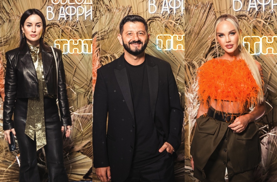 Михаил Галустян, Мария Погребняк, Тина Канделаки: ТНТ презентовал новое шоу «Новые звезды в Африке»