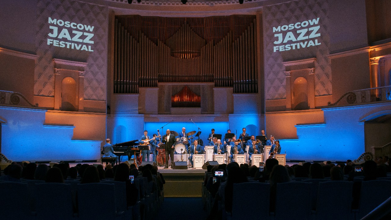 В Москве открылся III Moscow Jazz Festival