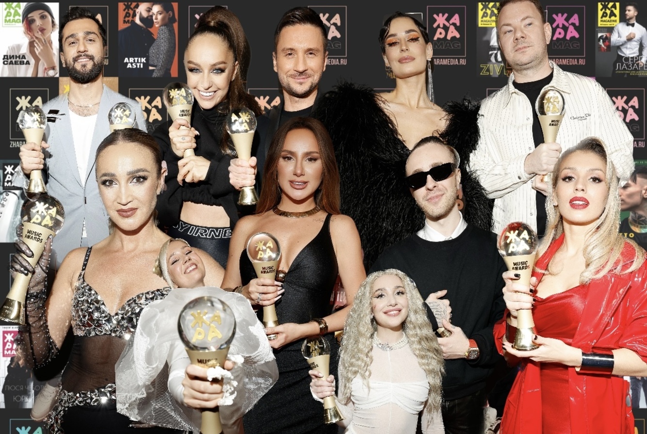 Громко и огненно: как прошла премия «ЖАРА Music Awards»?