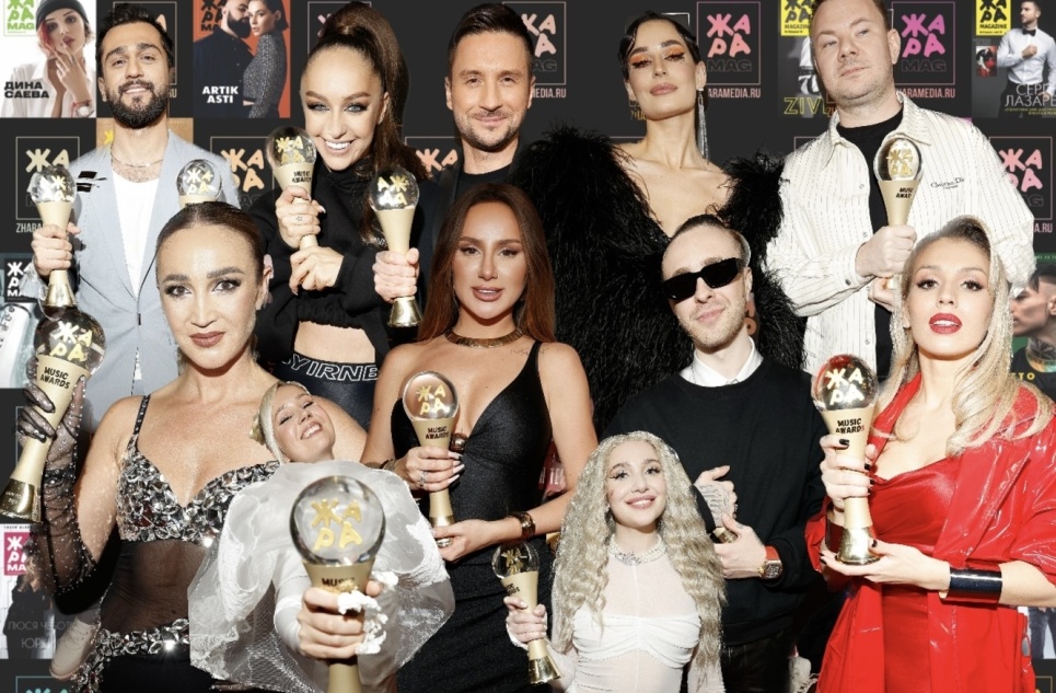 Громко и огненно: как прошла премия «ЖАРА Music Awards»?