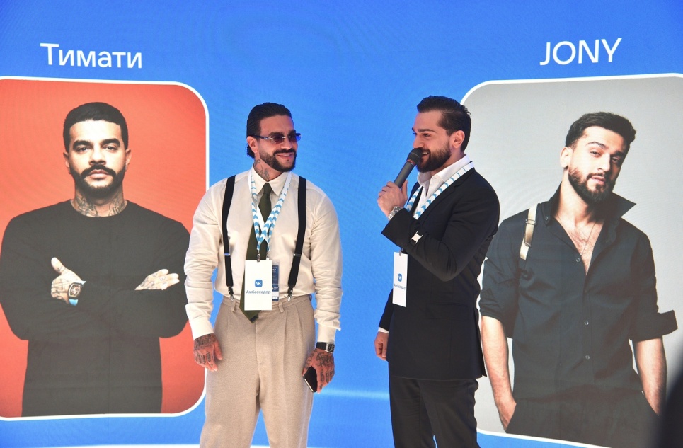 Тимати и JONY запишут фит