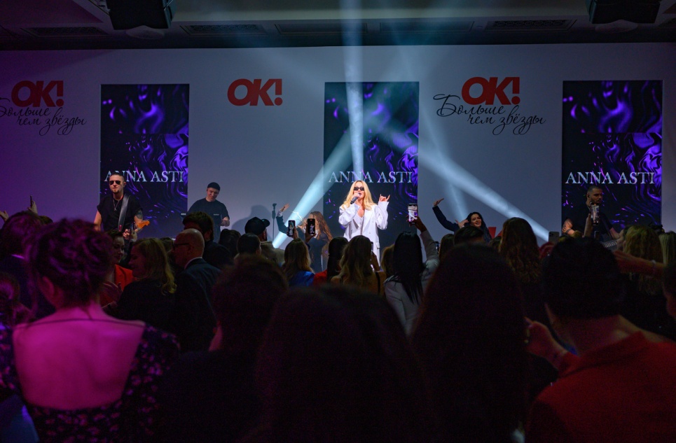 Полина Гагарина, Анна Асти, Регина Тодоренко, Севиль : как прошла седьмая церемония вручения премии журнала ОК! «Больше чем звёзды»