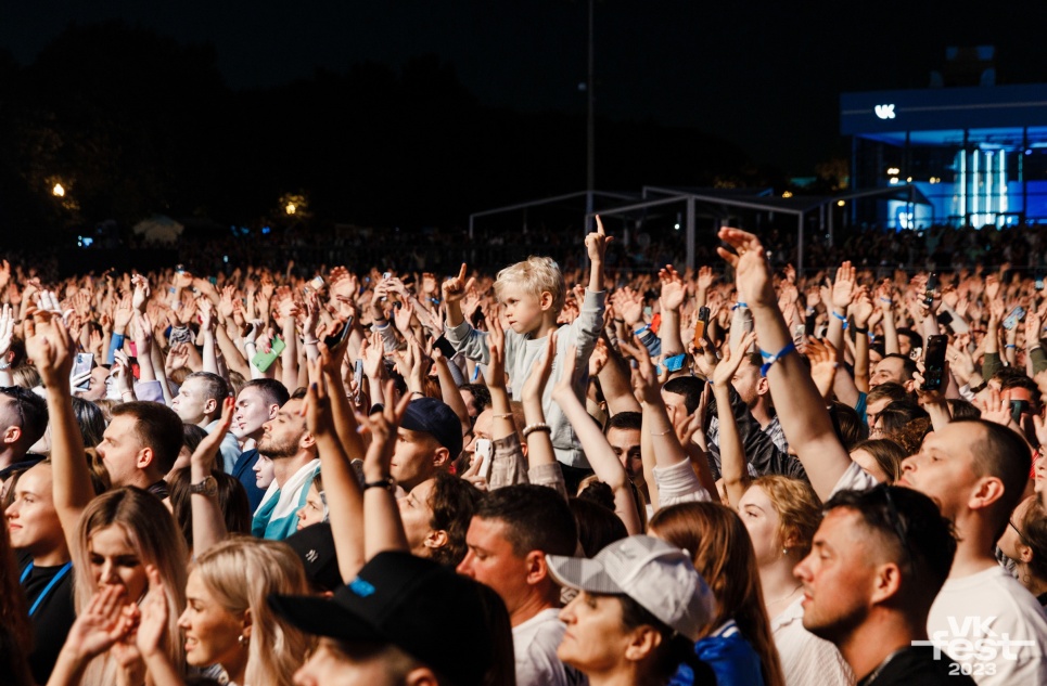 Мюзикл, фестивали и бал: куда сходить в последние выходные июня