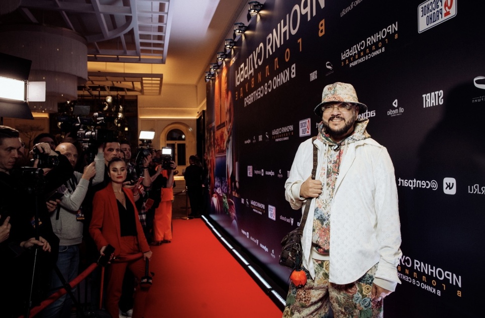 Филипп Киркоров, Глюк’оZа, Гарик Харламов и другие гости на премьере комедии «Ирония судьбы в Голливуде»